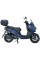 Моторолер SP150S-21