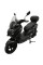 Моторолер SP150S-21