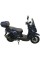 Моторолер SP150S-22