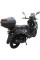 Моторолер SP150S-22