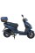 Моторолер SP125S-20