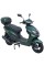 Моторолер SP125S-20