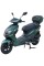 Моторолер SP125S-20