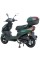 Моторолер SP125S-20