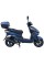 Моторолер SP125S-21