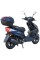 Моторолер SP125S-21