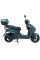 Моторолер SP125S-21