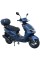 Моторолер SP125S-21