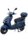 Моторолер SP125S-21