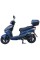 Моторолер SP125S-21