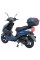 Моторолер SP125S-21