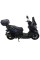 Моторолер SP150S-23