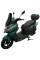 Моторолер SP150S-23