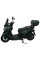 Моторолер SP150S-23