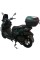 Моторолер SP150S-23