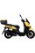 Мотороллер SP150S-24