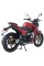 Мотоцикл SP200R–43