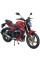 Мотоцикл SP200R–43