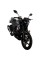 Мотоцикл SP250R-33 (2026)