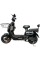 Велосипед з електромотором SPARK BITE 60V/1000W/20Ah 14