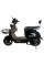 Велосипед з електромотором SPARK EAGLE 48V/1000W/25Ah 14