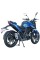 Мотоцикл SP200R–44