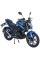 Мотоцикл SP200R–44