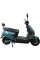 Електроскутер SP1500E-1