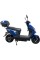 Електроскутер SP1500E-2