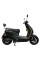 Електроскутер SP2500E-1