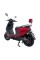 Електроскутер SP2500E-1