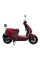 Електроскутер SP2500E-1
