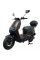 Електроскутер SP2500E-2