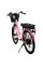 Велосипед з електромотором SPARK E-CITY LITE 17