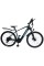 Велосипед з електромотором SPARK E-MTB GHOST 15
