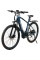 Велосипед з електромотором SPARK E-MTB GHOST 15