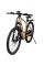 Велосипед з електромотором SPARK E-MTB GHOST 15