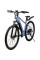 Велосипед з електромотором SPARK E-MTB SHADOW 17