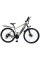 Велосипед з електромотором SPARK E-MTB SHADOW 17
