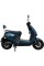 Електроскутер SP1500E-3