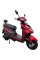 Електроскутер SP2000E-1