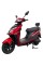 Електроскутер SP2000E-1