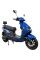 Електроскутер SP2000E-3