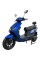 Електроскутер SP2000E-3