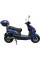 Електроскутер SP2000E-6