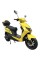 Електроскутер SP2000E-6