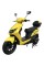 Електроскутер SP2000E-6