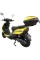Електроскутер SP2000E-6