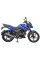 Мотоцикл SP200R-32