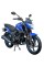Мотоцикл SP200R-32